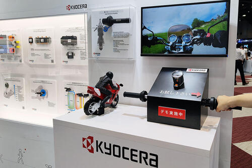 >Kyocera's Booth at Automotive Engineering Exposition 2024