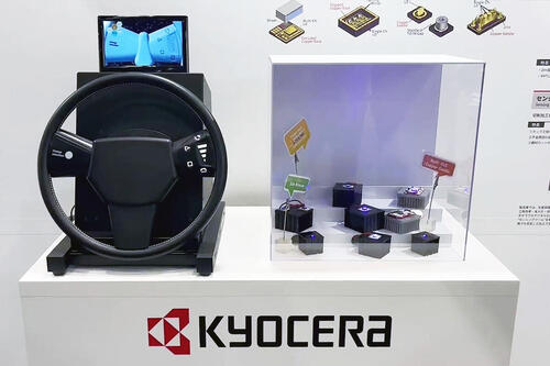 >Kyocera's Booth at Automotive Engineering Exposition 2024