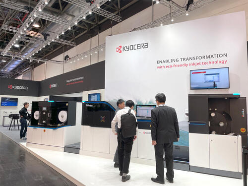 Drupa Trade Show