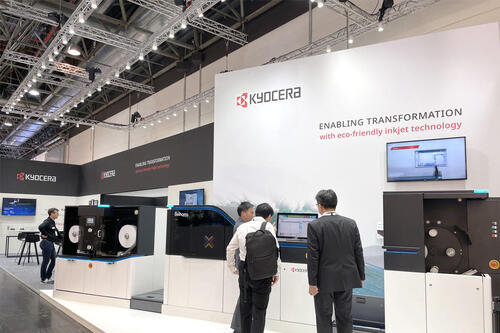 >Drupa Trade Show