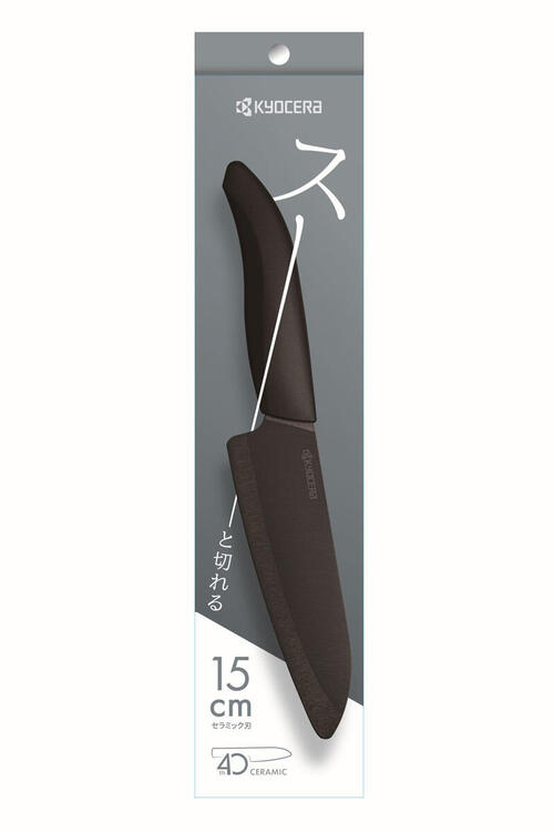 >Celebrating Kyocera Ceramic Knife 40 years anniversary