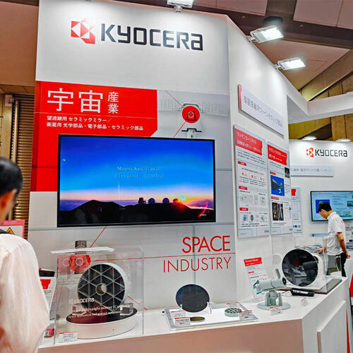 >【JAPAN INTERNATIONAL AEROSPACE EXHIBITION 2024】