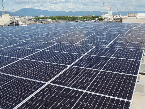 Kyocera Headquarters' Electricity to be 100% Renewable Energy