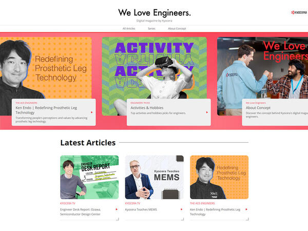 Introducing the New We Love Engineers Media Webpage from Kyocera