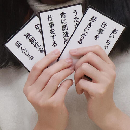>Kyocera Philosophy Karta Tournament