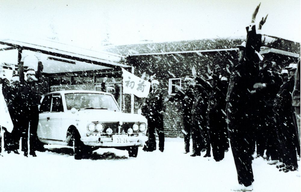 Celebrating at the Shiga plant
