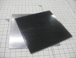 TMS-701-GP