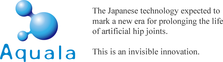 The Japanese technology expected to mark a new era for prolonging the life of artificial hip joints.This is an invisible innovation.