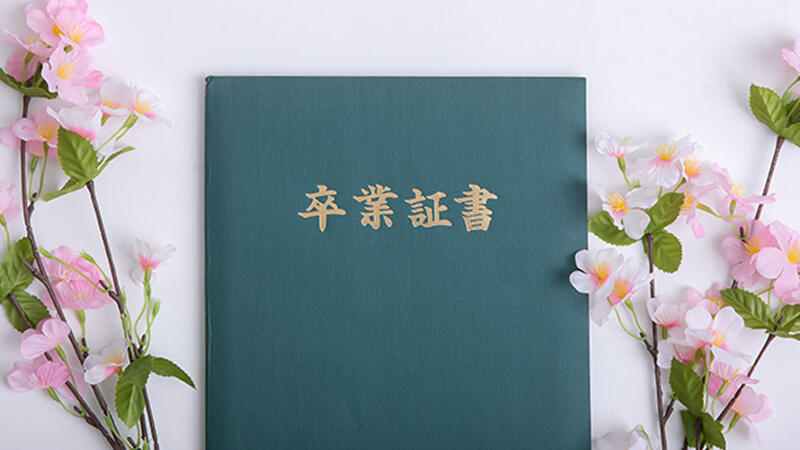 Foil Printing on Album Covers and Pens