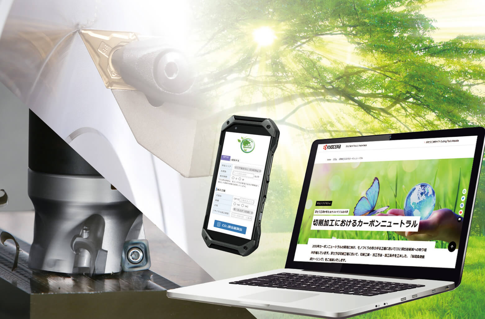 Supports CO2 Emission Reduction Initiatives during Machining Process
