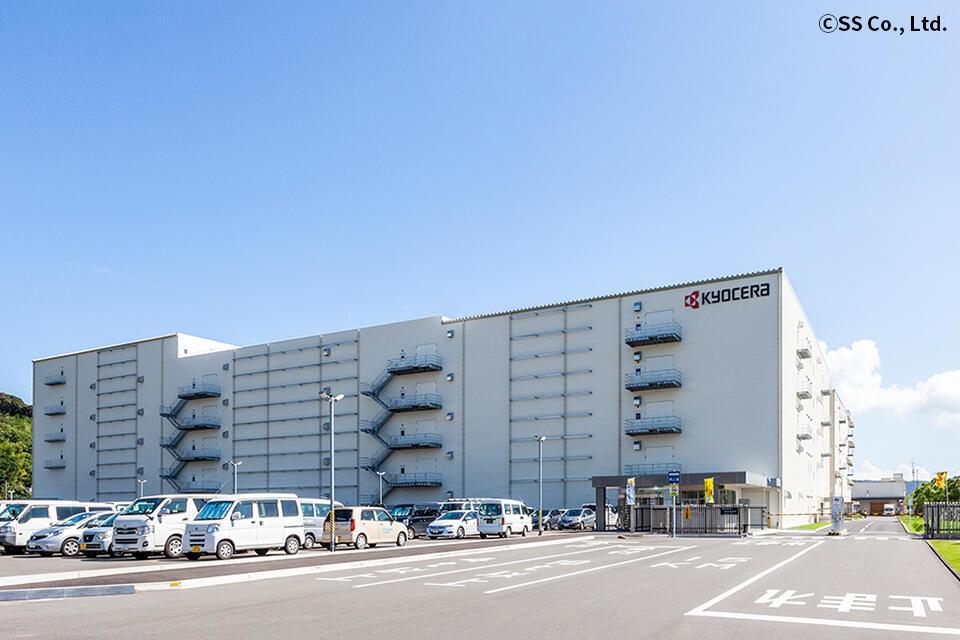 Kagoshima Sendai Plant