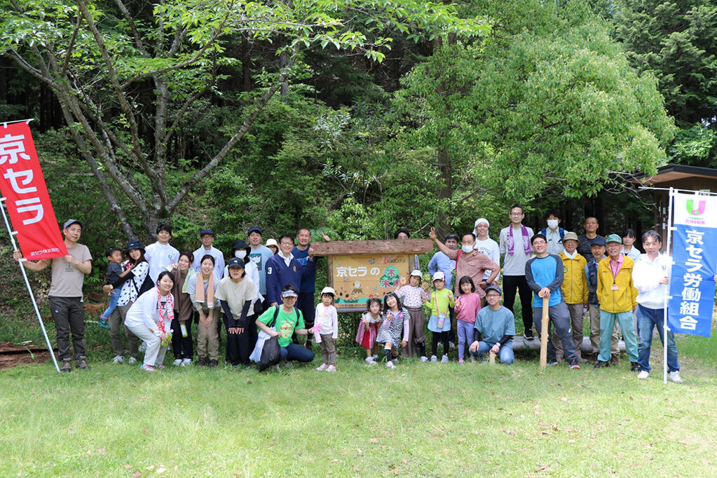 Group photo