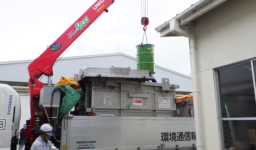 PCB waste disposal (Nagano Okaya Plant)