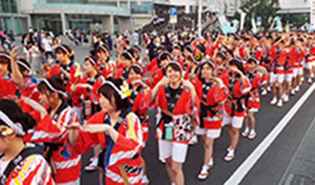 Photo: Kyocera employees enjoying the Kirishima Kokubu Summer Festival (Kirishima City, Kagoshima Prefecture)