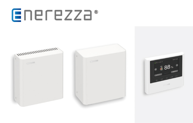 Enerezza, our stationary residential energy storage system