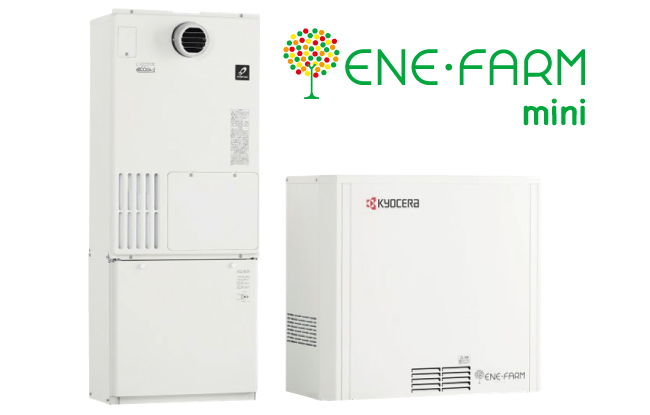 Ene-Farm Mini, our household fuel cell co-generation system 