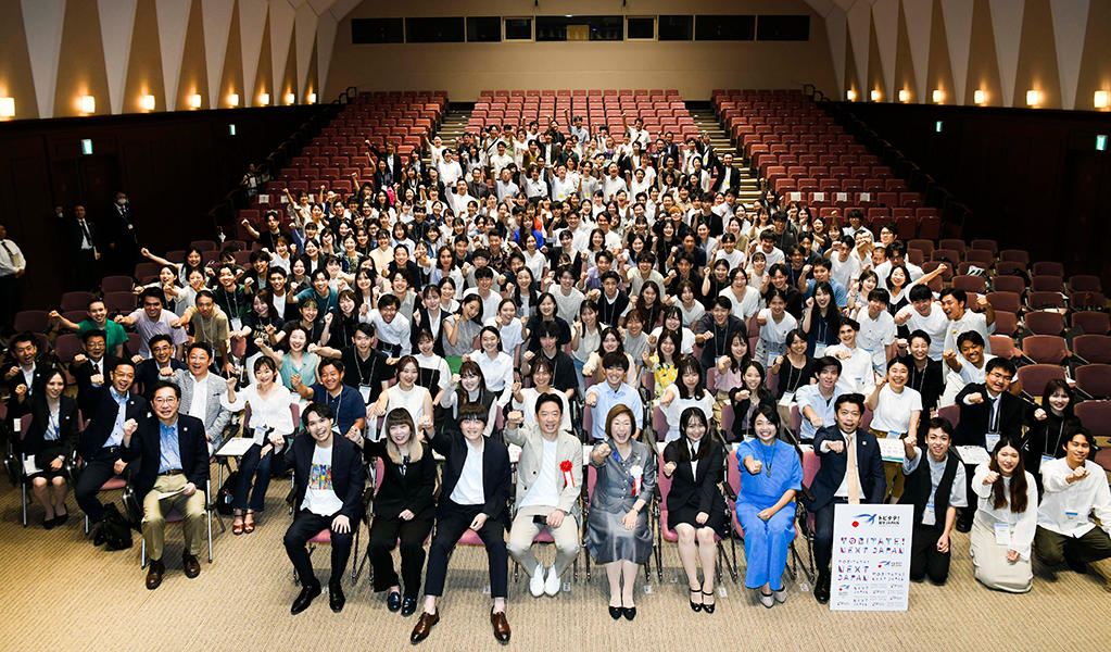 Photo: “TOBITATE! NEXT JAPAN” send-off party