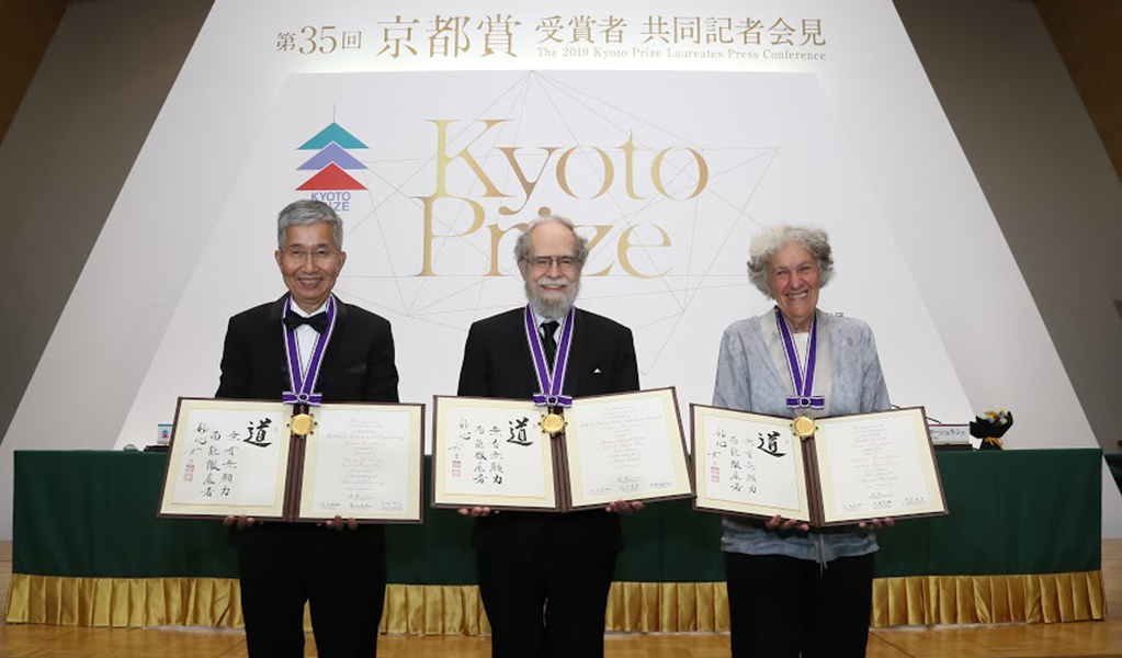 Photo: The 2018 Kyoto Prize laureates