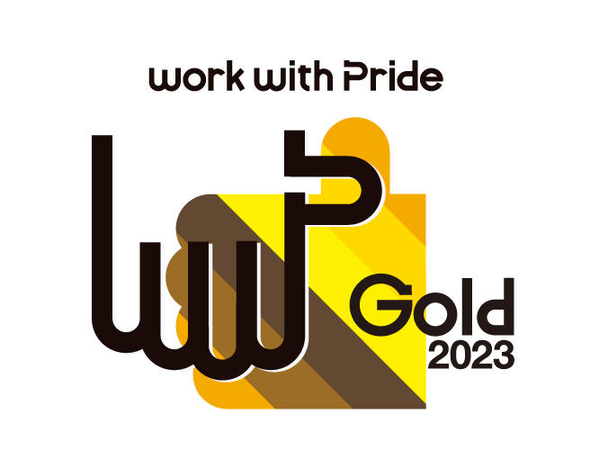 PRIDE Index 2022 Gold