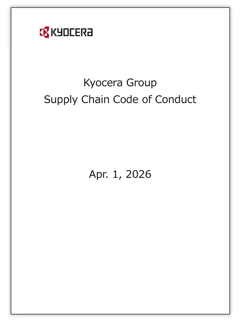 Kyocera Group Sustainability Guidelines (Kyocera Group Supply Chain Code of Conduct)