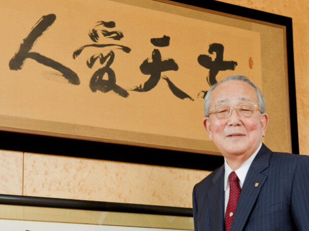 About Kyocera’s Founder, KAZUO INAMORI