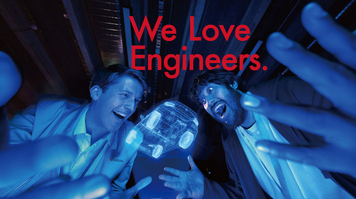 We Love Engineers