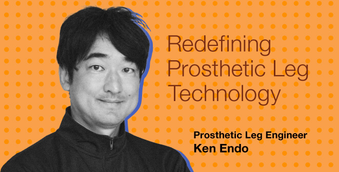 THE ACE-ENGINEERS Ken Endo