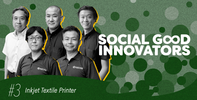 SOCIAL GOOD INNOVATORS #3 Inkjet Textile Printer