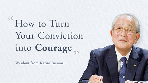 How to Turn Your Conviction into Courge