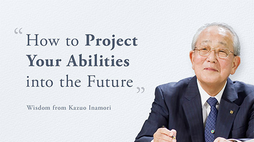 How to Project Your Abilities into the Future