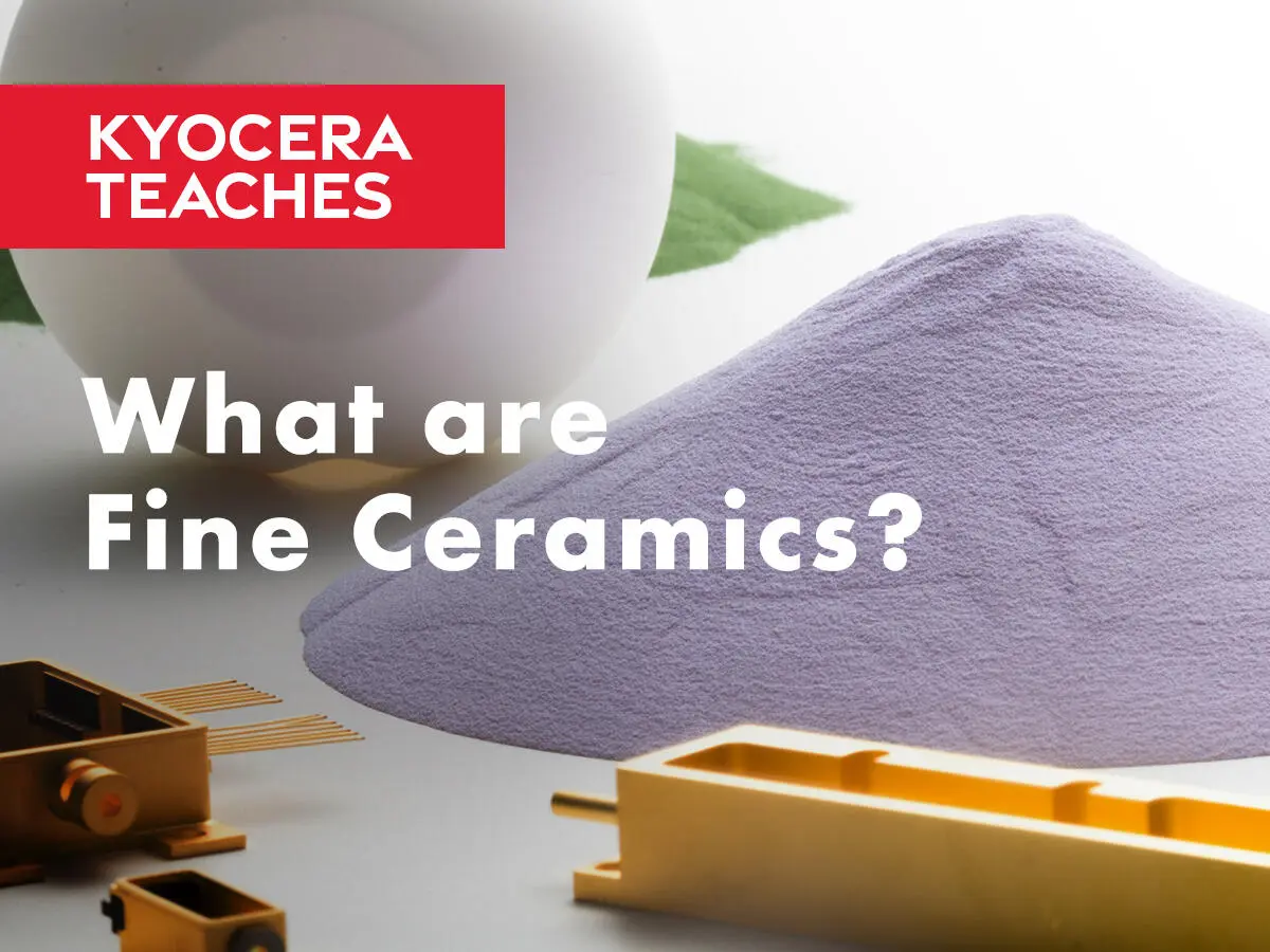 Introduction to Fine Ceramics thumbnail