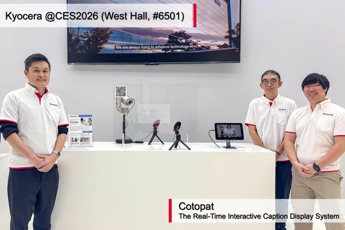 Kyocera's employees introducing Cotopat - Real-Time Interactive Caption Display System