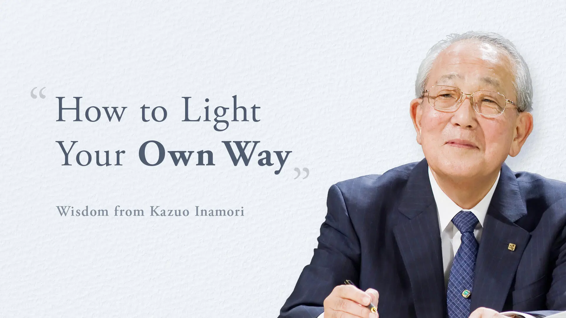 PHILOSOPHY Engineering mindset: How to light your own way