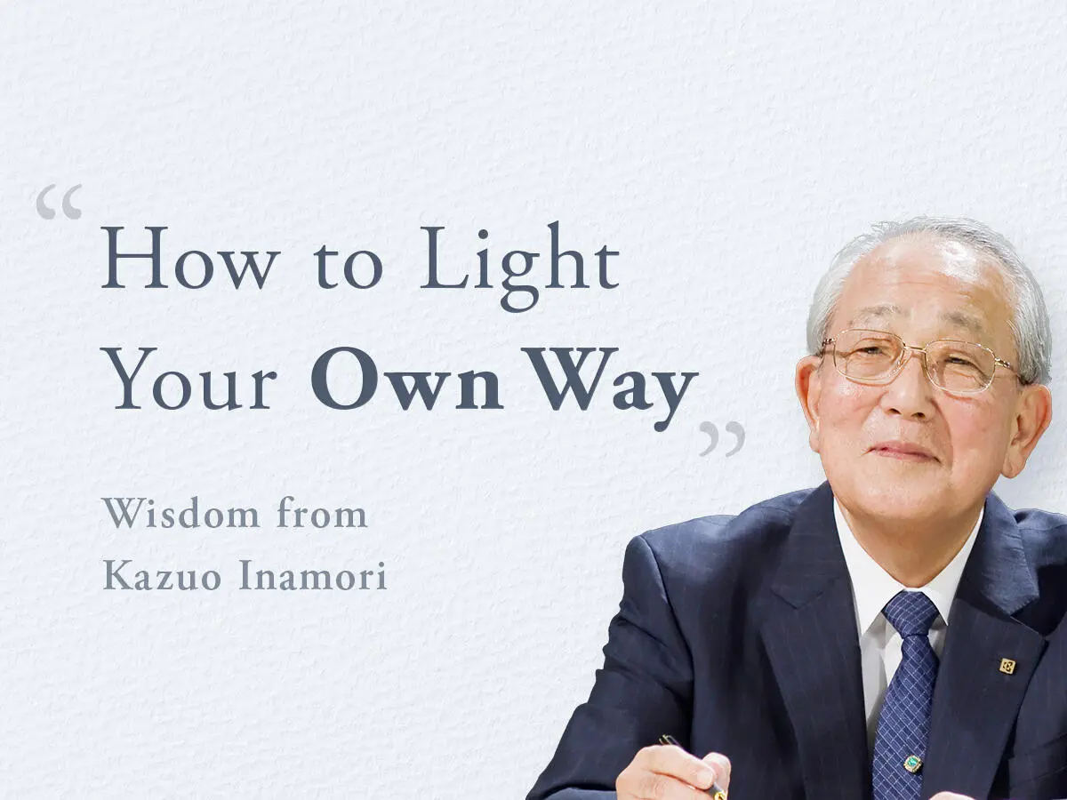 Engineering mindset: How to light your own way thumbnail