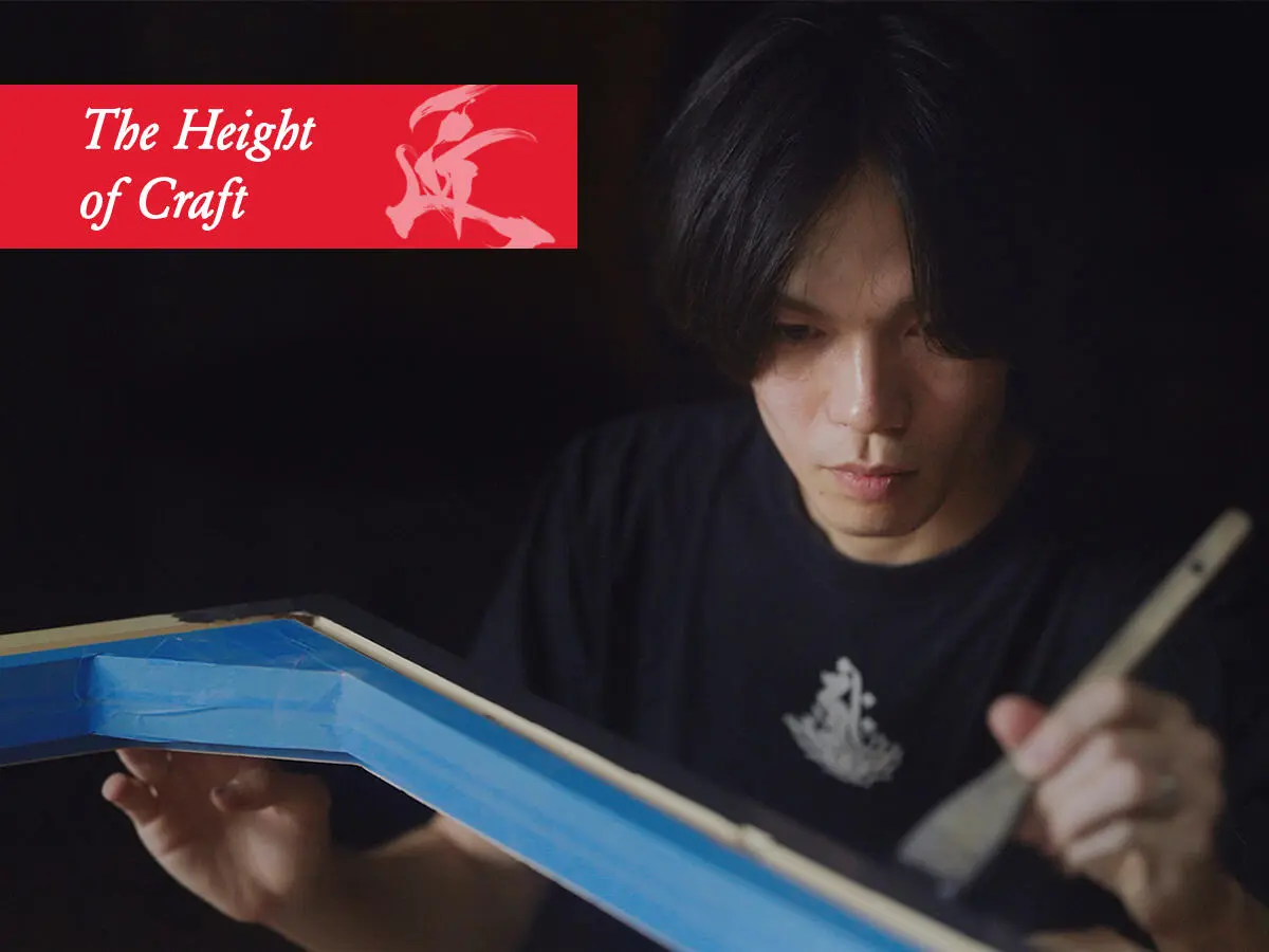 Episode 6: Makino Urushi Design - Traditional Japanese lacquer thumbnail