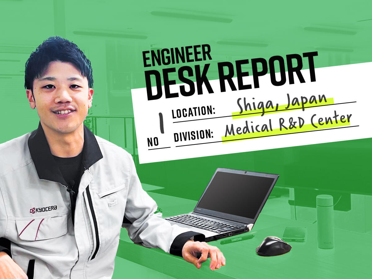 Engineer Desk Report: Mano, Medical R&D thumbnail