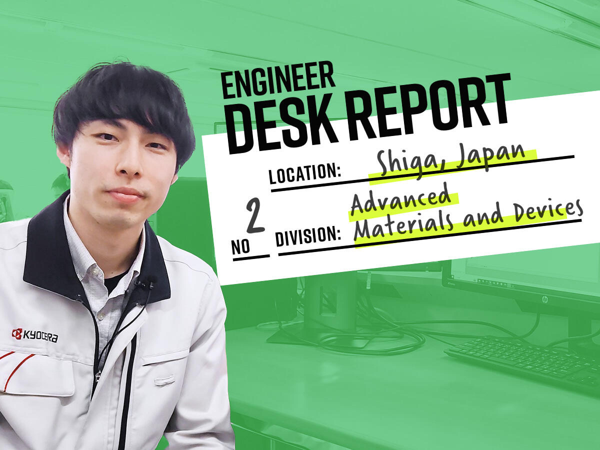 Engineer Desk Report: Shimose, Advanced Materials thumbnail