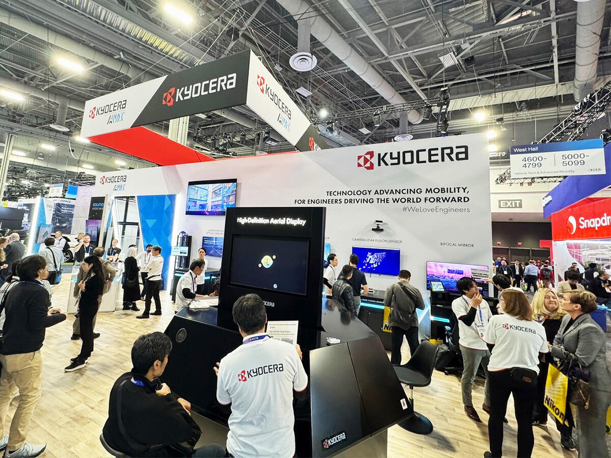 In case you missed it: Kyocera at CES2025 thumbnail