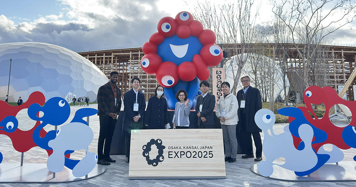 邦楽 HF International / If You Want It / EXPO Expo 2025 Osaka, Kansai, Japan 