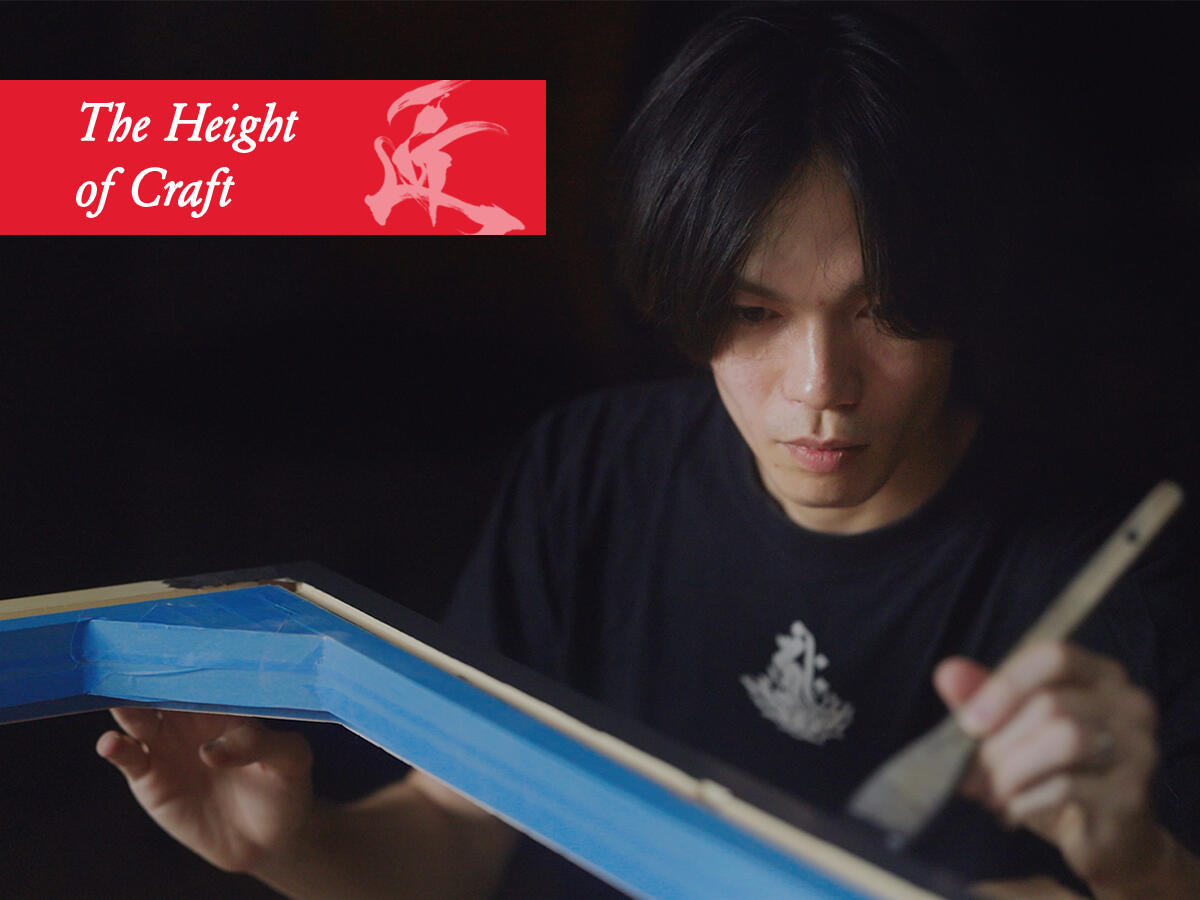 Episode 6: Makino Urushi Design - Traditional Japanese Lacquer thumbnail